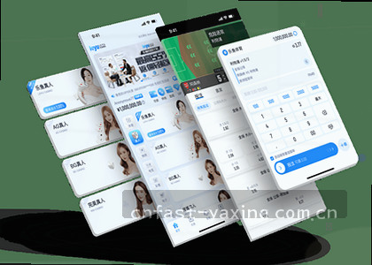 iOS v2.1.0